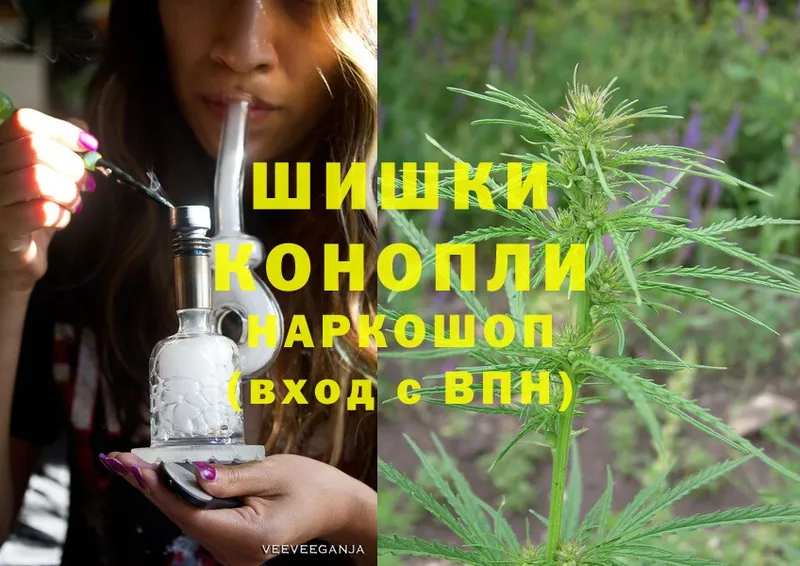 Шишки марихуана Bruce Banner  OMG вход  Орлов  дарнет шоп 